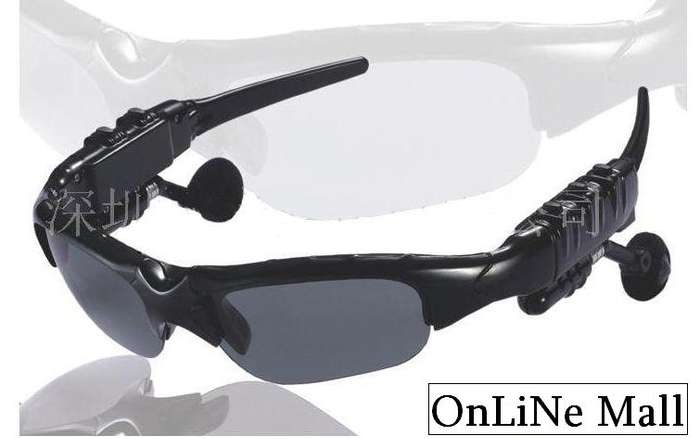 **Brand NEW  2GB  MP3 Sunglasses **