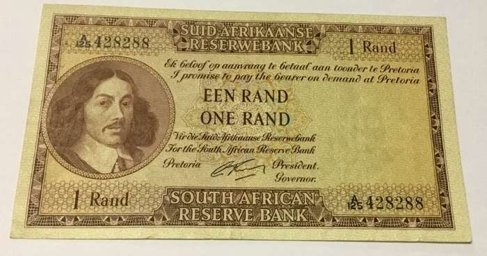 G RISSIK ~ Good condition 1962 One Rand Bank Note - First Issue, Type 3 & 4