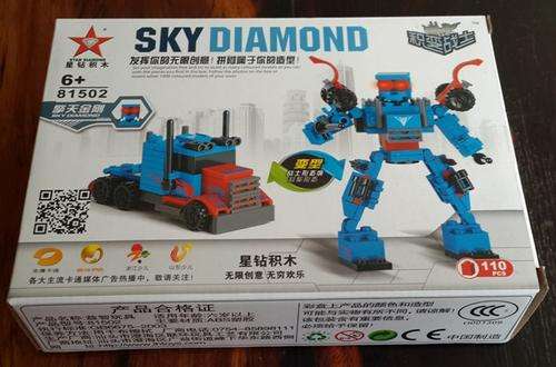 TRANSFORMER TRUCK LEGO SET