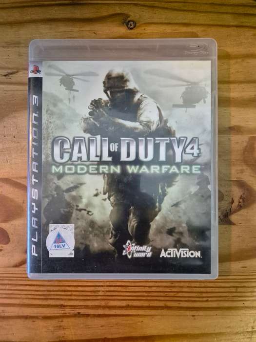 Call of Duty 4: Modern Warfare(PS3)