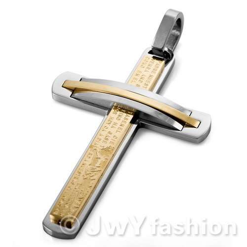LORDS PRAYER ON A GOLD & SILVER  S/STEEL CROSS PENDANT