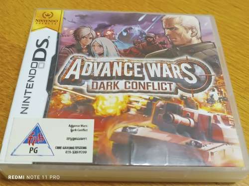 NINTENDO DS ADVANCE WARS DARK CONFLICT