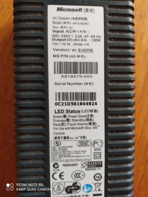 XBOX 360 PHAT POWER SUPPLY