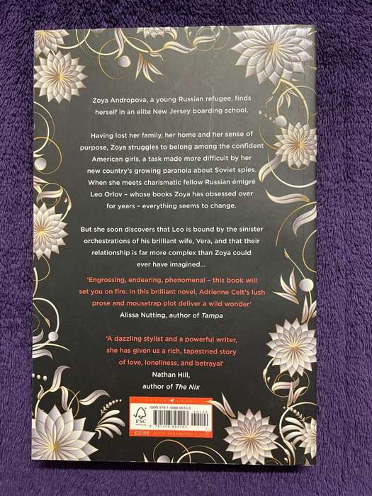 Invitation to a Bonfire (Softcover) - Adrienne Celt