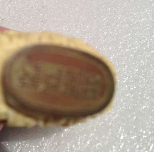 Antique Oriental Carved Snuff bottle base Signed Look at my Buy Now listings No Waiting