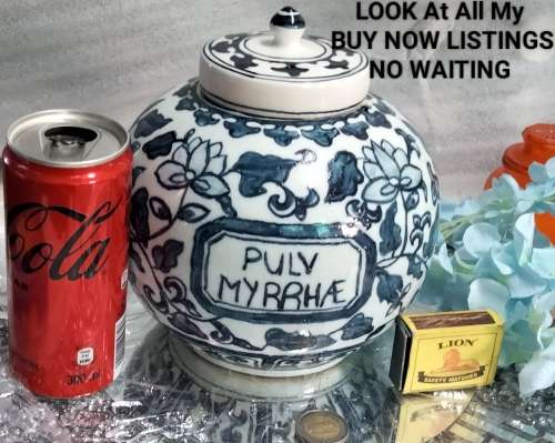 Vase or Ginger Jar VOC Commemorative