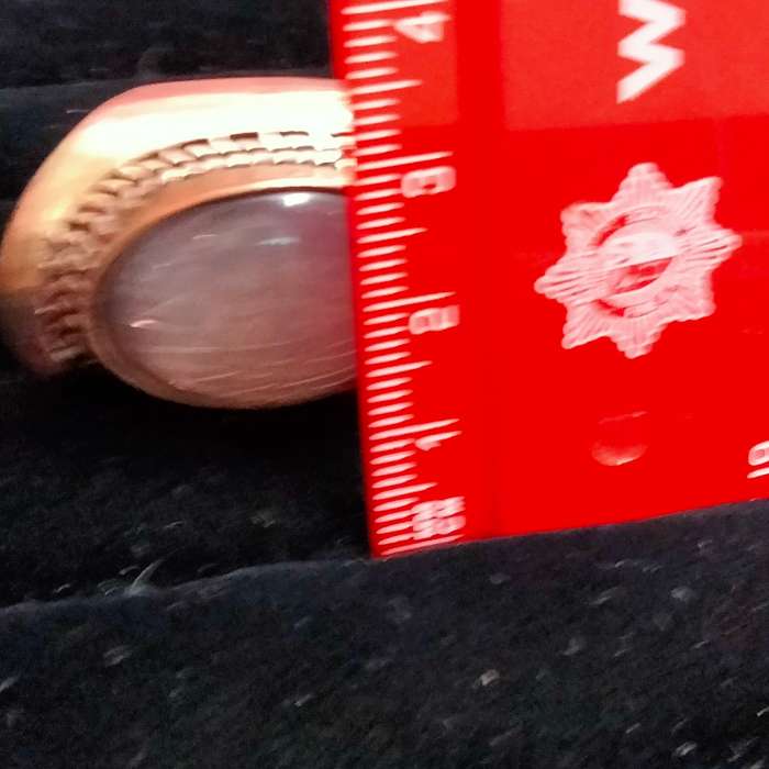 Dress RING Vintage  moon composite Caboshone Stone Cooper tone LOOK At My BUY NOW LISTING NO WAITING