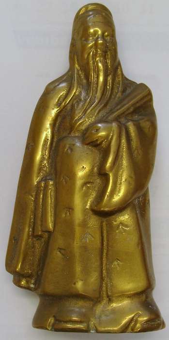 1 Brass  -ORNAMENT -HEIGHT 70MM Lovely DETAILED