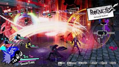 Persona 5 Strikers (PS4)
