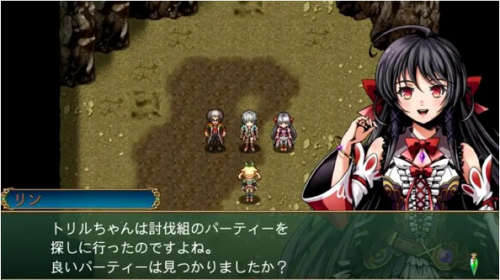 Kemco RPG Selection Vol.2 (ASIAN Import - English in Game) (Nintendo Switch)