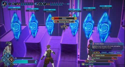 Mato Anomalies (PS5)