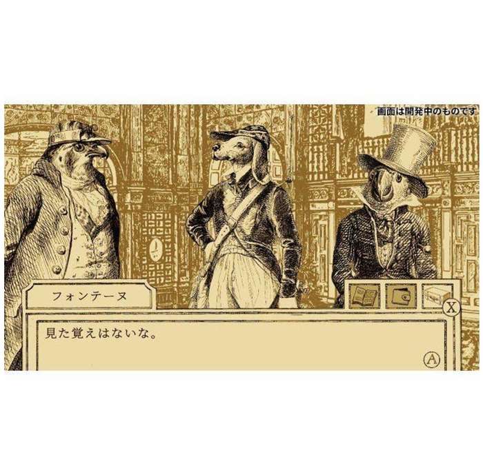 Aviary Attorney: Definitive Edition (Multi-Language) (Asian Import) (Nintendo Switch)