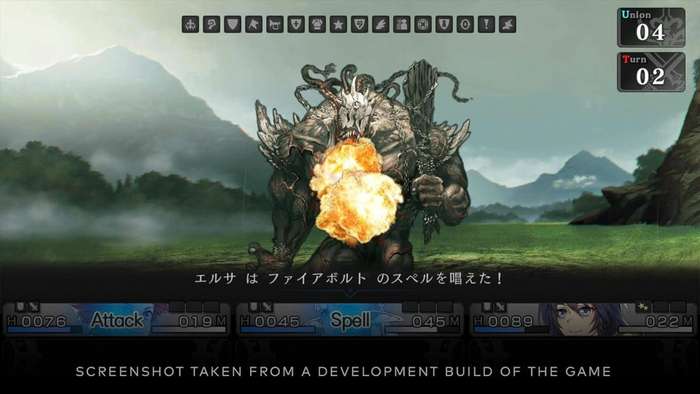Saviors of Sapphire Wings - Stranger of Sword City Revisited (Nintendo Switch)