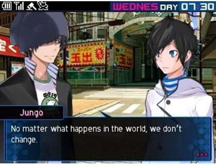 SMT Devil Survivor 2 Record Breaker (3DS)