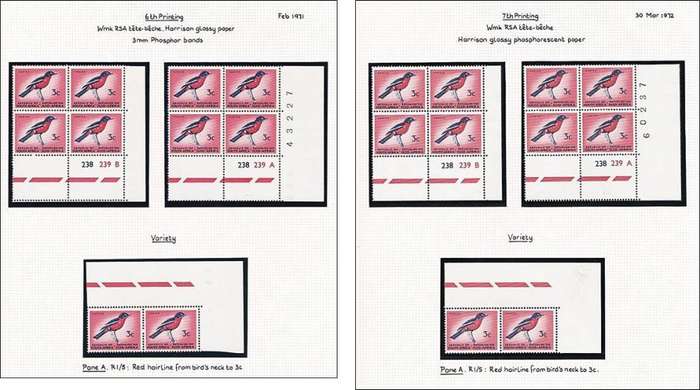 1961-74 RSA 1st Def 3c "SHRIKE" Extensive  (**) Study in Controls & Var. Difficult Issues