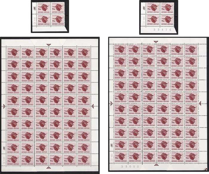1969-71 RSA 1st Def 1½c "Afrikanerbul" Extensive (**) Study in Controls & Var. CV = R4,000+
