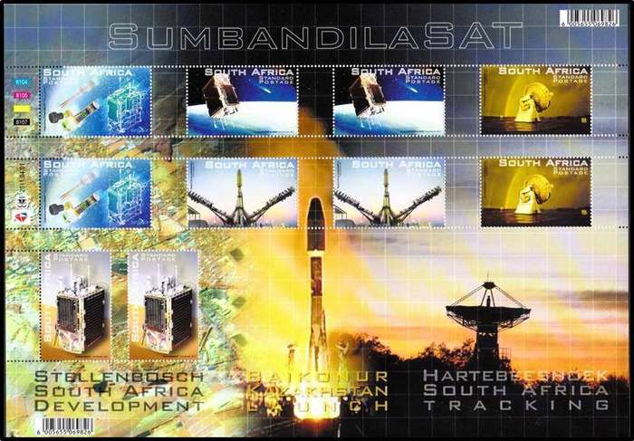 Great 2011 South Africa UMM (**) MS - "SUMBANDILASAT"