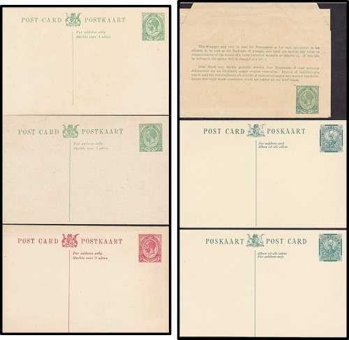 Kings Head and Pictorial Union MINT Post Cards and Newspaper Wrapper  *** EXCELLENT !!! ***
