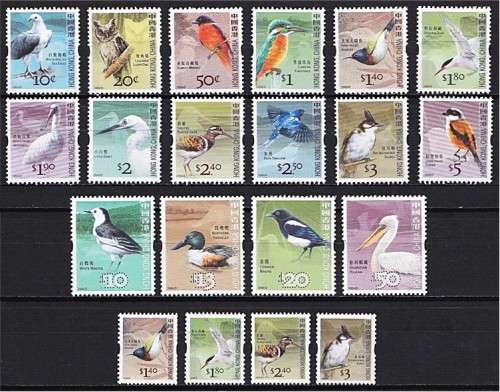 2006 Hong Kong Birds Set of 16 UMM (**) & Coils - Difficult Set