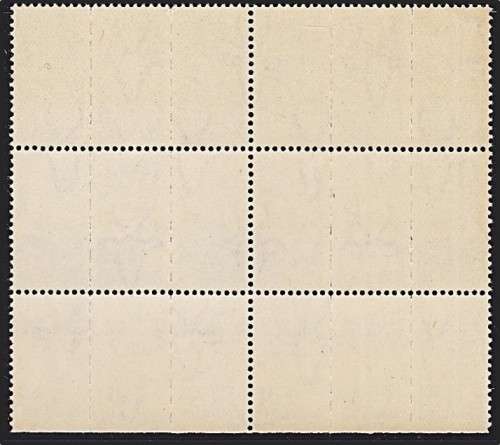 1942 Union 1/2d UMM(**) Block with Nice DR Blade into Design