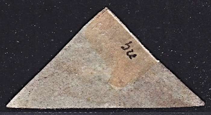 1863 CoGH (CC.14b) 1d MM(*) - 3 Thin Margins  *** CV  R30,000 ***
