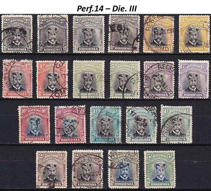1913 BSAC Admirals Used Die.3 with Varieties/Shades (5/- Fiscal Use)  *** CV  R10,330 ***