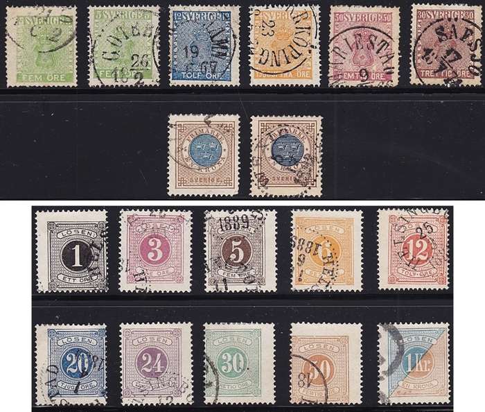 1852/70 Sweden First Issues Used + 1877 Postage Dues  *** CV  R6,500+  ***