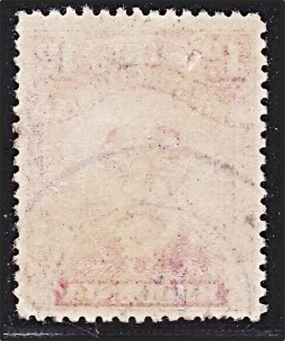 1913/22 BSAC 1d Carmine Red SG.204 Perf.15, No Wmk, Used with Certificate