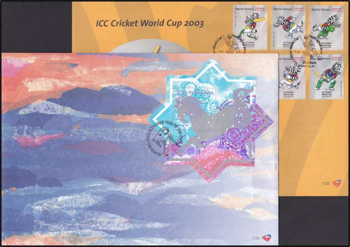 2002/3 RSA FDCs No.7.36-7.66 @ CV  R2.254