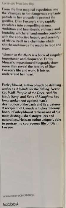 Woman in the Mists The Story of Diane Fossey and the Mountain Gorrilas of Africa by Farley Mowat