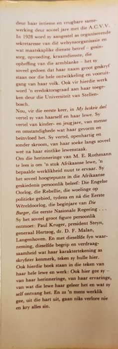 My Beskeie Deel: n Outobiografiese Vertelling by M.E.R.