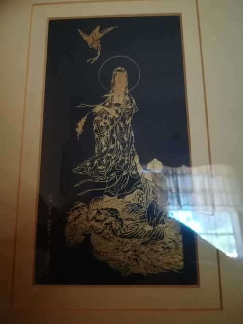 Framed Chinese Gold embossing on Black background.