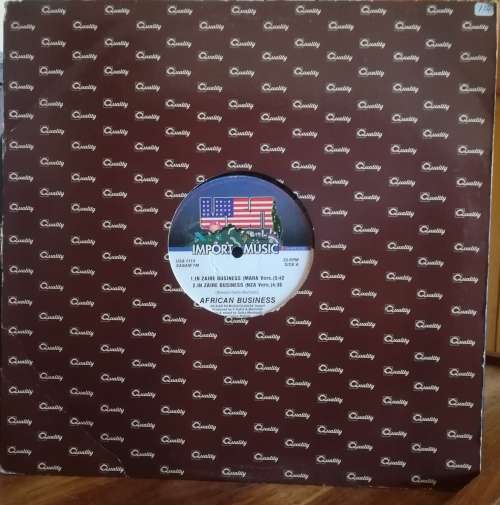 AFRICAN BUSINESS LP VINYL RECORD
