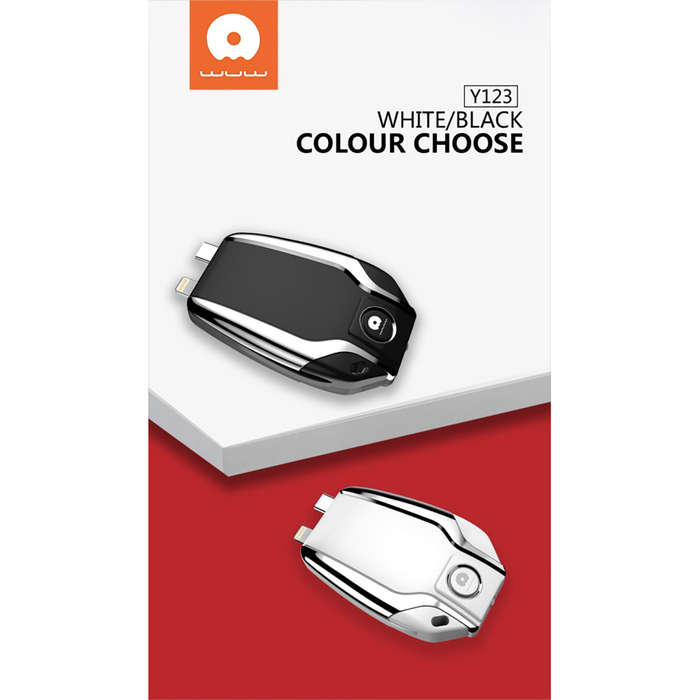 1500mAh Emergency Power Bank with Light IPHONE & TYPE-C - White