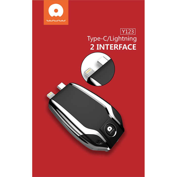 1500mAh Emergency Power Bank with Light IPHONE & TYPE-C - White