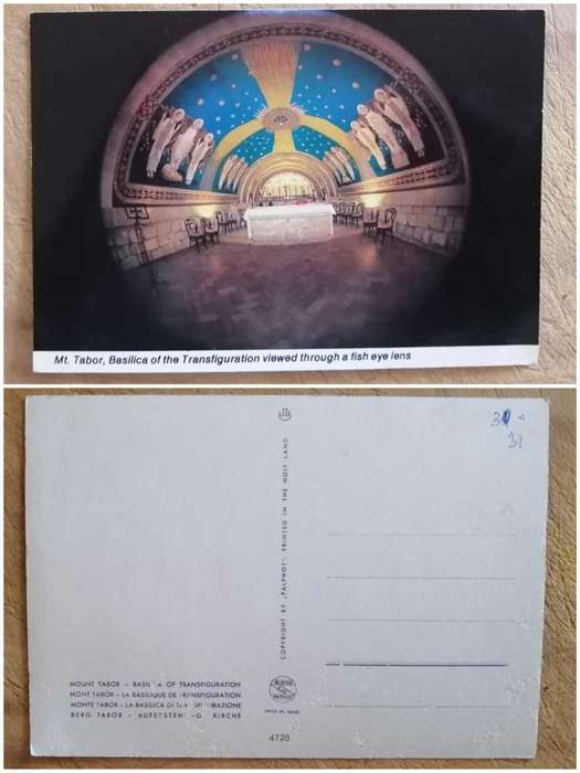 Post Card used