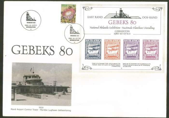 FDC RSA 1925 Airmail - Airplanes