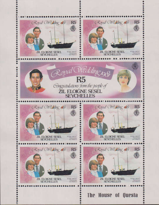 Stamps Zil Eloigen Sesel Royal Wedding 1981 Wedding of Prince Charles and Lady Diana Spencer