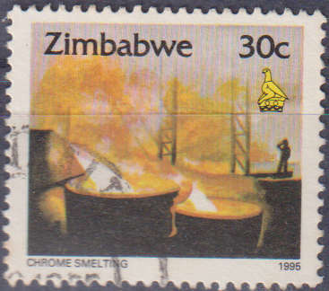 Stamp Zimbabwe 1995 Zimbabwe Culture