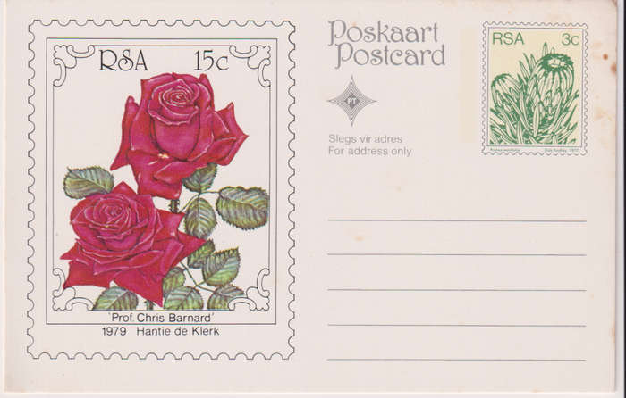 Post Card / Maxi Card Not used