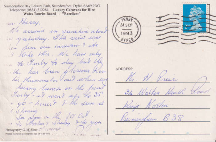 Post Card / Maxi Card used