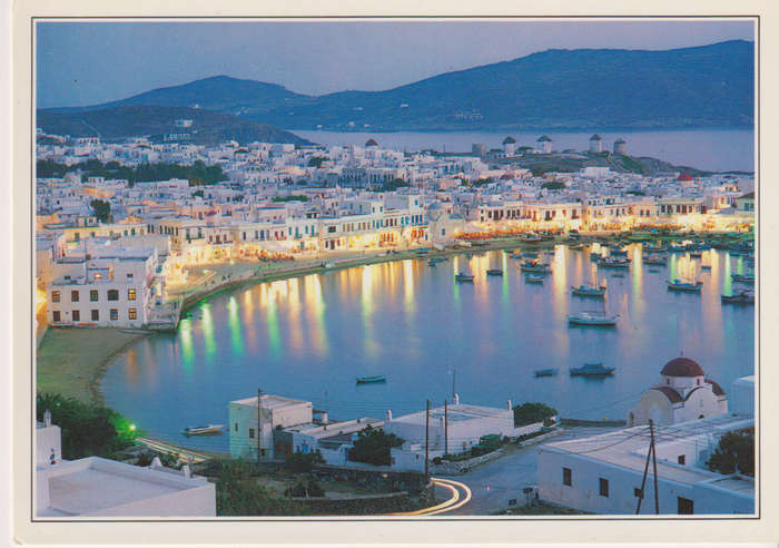 Post Card / Maxi Card Not used
