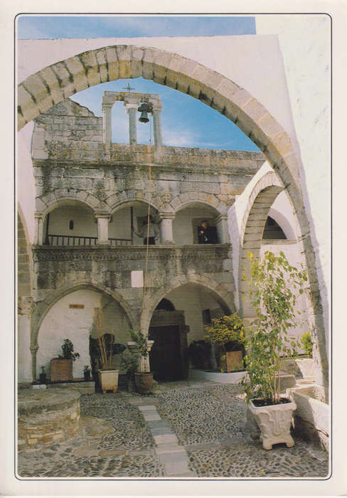 Post Card / Maxi Card Not used