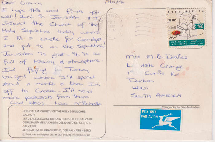 Post Card / Maxi Card used