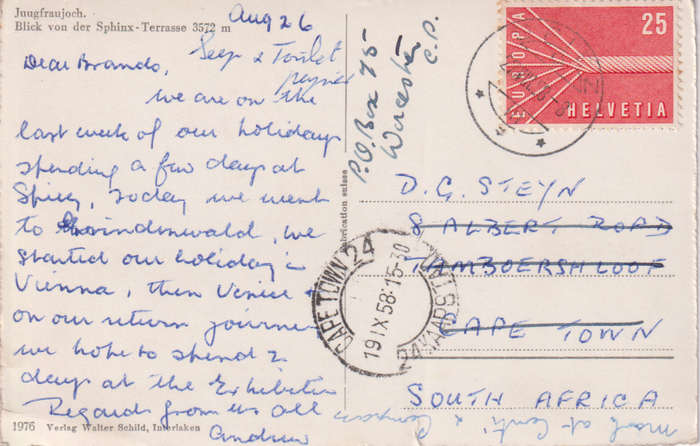 Post Card / Maxi Card used