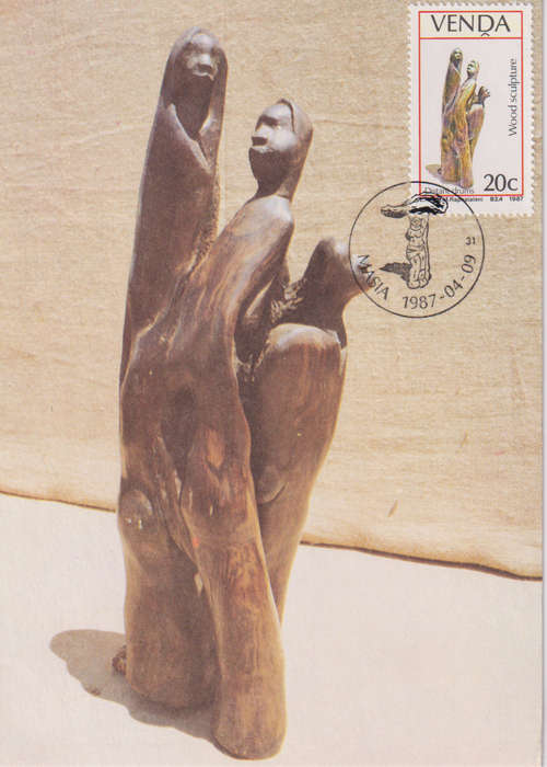Post Card / Maxi Card Not used