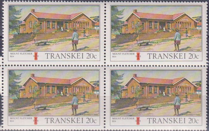Stamp Transkei 1984 Transkei Post Offices