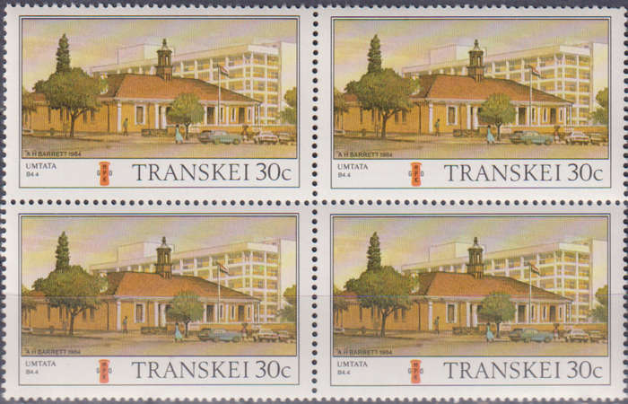 Stamp Transkei 1984 Transkei Post Offices