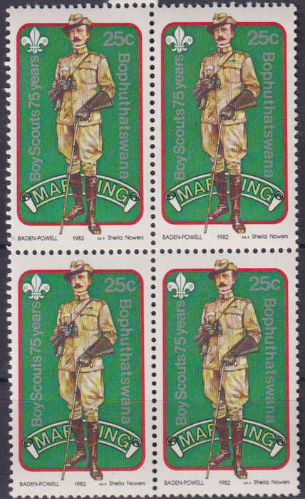 Stamp Bophuthatswana 1982 The 75th Anniversary of Boy Scout Movement and 125th Anniversary of the Bi