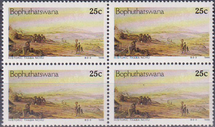 Stamp Bophuthatswana 1986 Paintings of Thaba 'Nchu